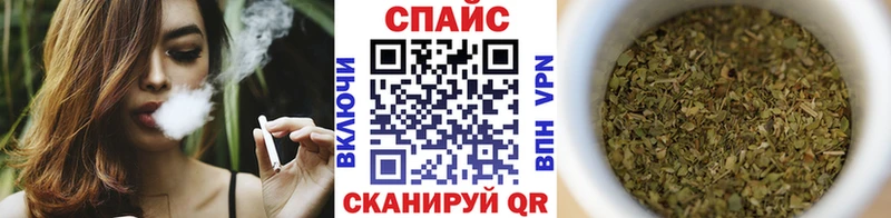 БУТИРАТ оксибутират  даркнет сайт  Югорск 