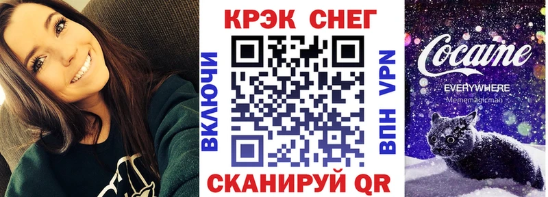 КОКАИН Columbia  магазин  наркотиков  Югорск 