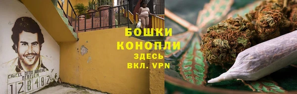 гашиш Абдулино