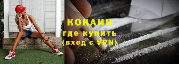 гашиш Абдулино
