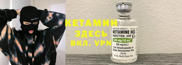 стаф Абаза