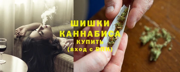 гашиш Абдулино