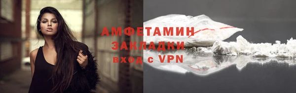 гашиш Абдулино