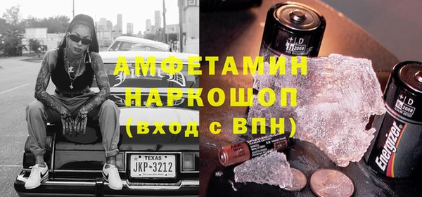 гашиш Абдулино