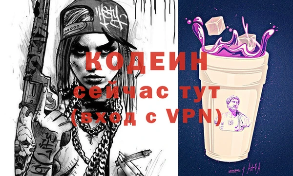 гашиш Абдулино