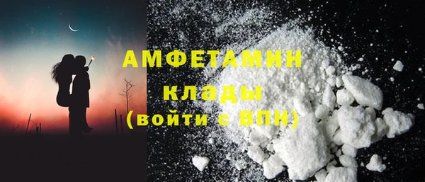 гашиш Абдулино