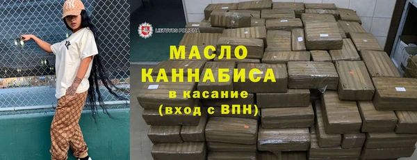 гашиш Абдулино