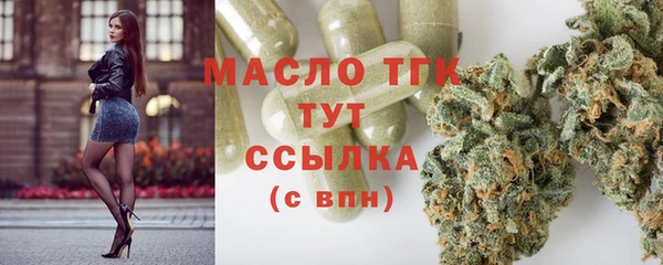 кокаин перу Абинск