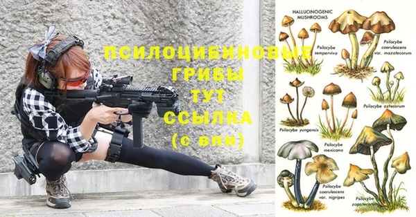 кокаин перу Абинск
