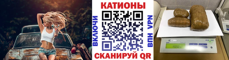 mega зеркало  Югорск  Мефедрон VHQ  магазин  наркотиков 