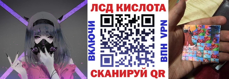 Марки NBOMe 1,8мг  где продают наркотики  Югорск 