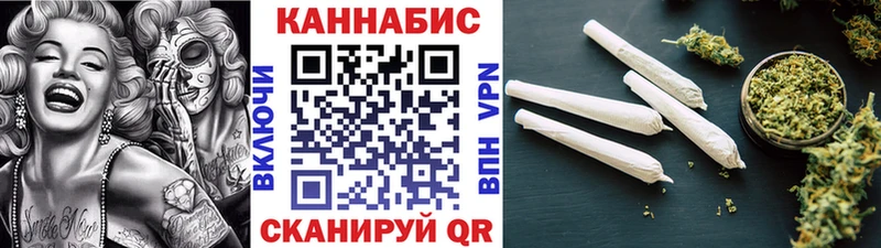 Бошки марихуана LSD WEED  даркнет клад  Югорск 